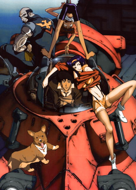 Affiche de Cowboy Bebop