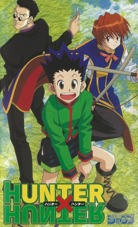 Affiche de Hunter x Hunter Pilot
