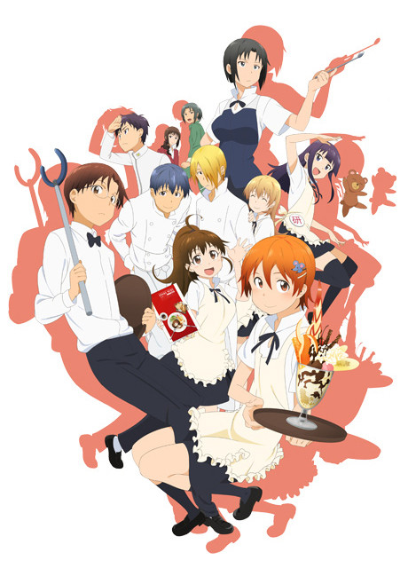 Affiche de Wagnaria!!2