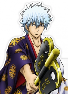 Affiche de Gintama: Dai Hanseikai