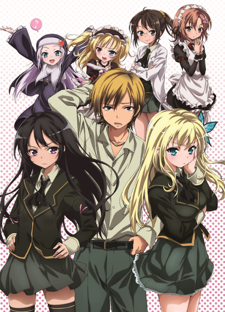 Affiche de Haganai: I don't have many friends