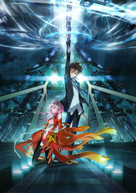 Affiche de Guilty Crown