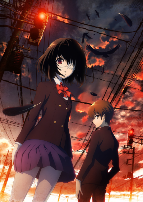 Affiche de Another