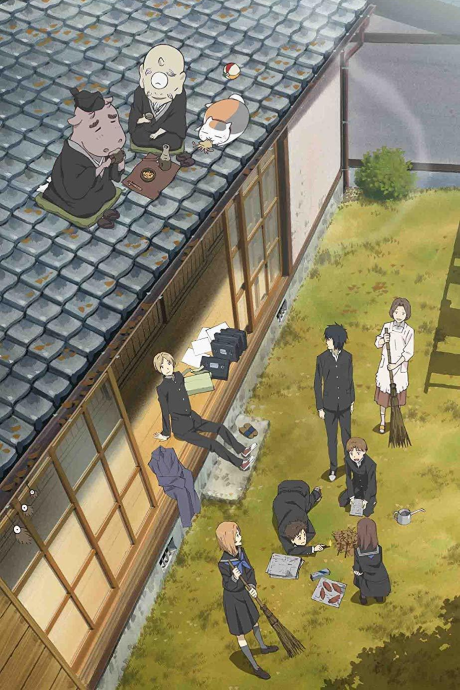 Affiche de Natsume's Book of Friends Season 4
