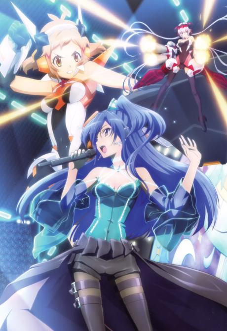 Affiche de Symphogear