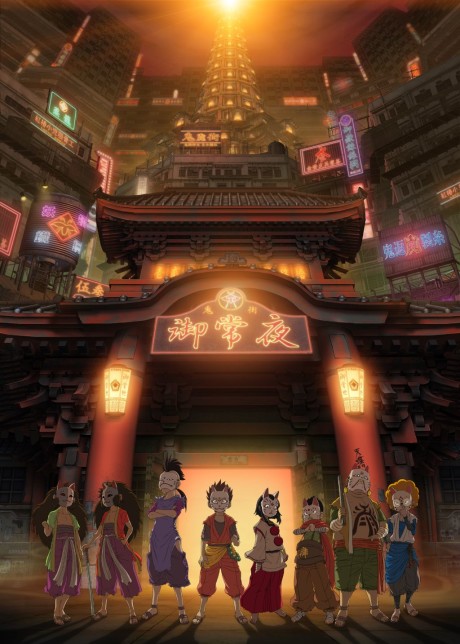 Affiche de Kakurenbo: Hide & Seek
