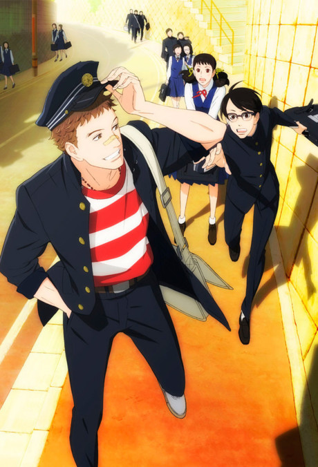 Affiche de Kids on the Slope