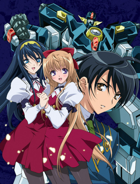 Affiche de Destiny of the Shrine Maiden