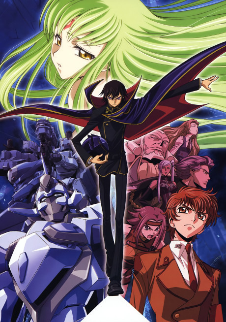 Affiche de Code Geass: Lelouch of the Rebellion
