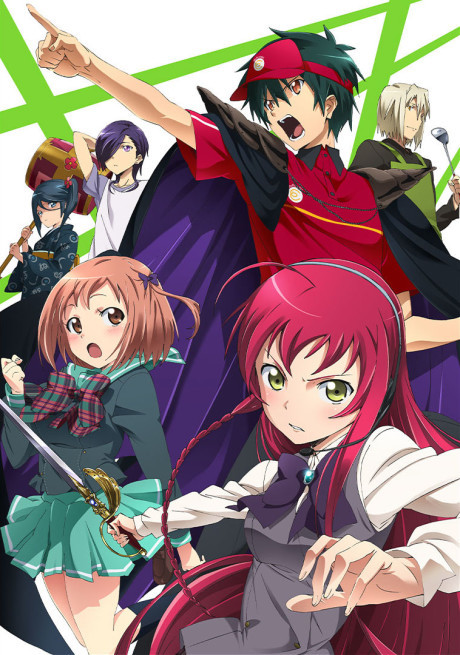 Affiche de The Devil is a Part-Timer!