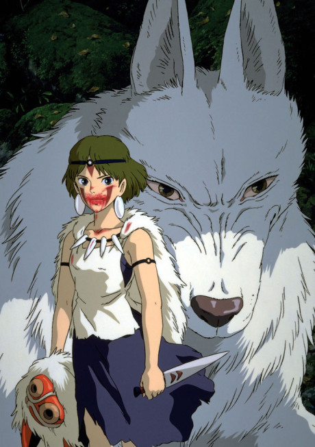 Affiche de Princess Mononoke