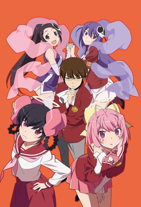 Affiche de The World God Only Knows: Goddesses