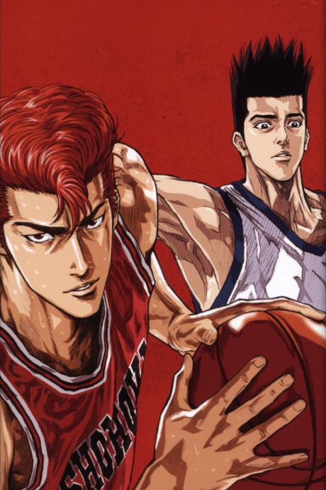 Affiche de Slam Dunk