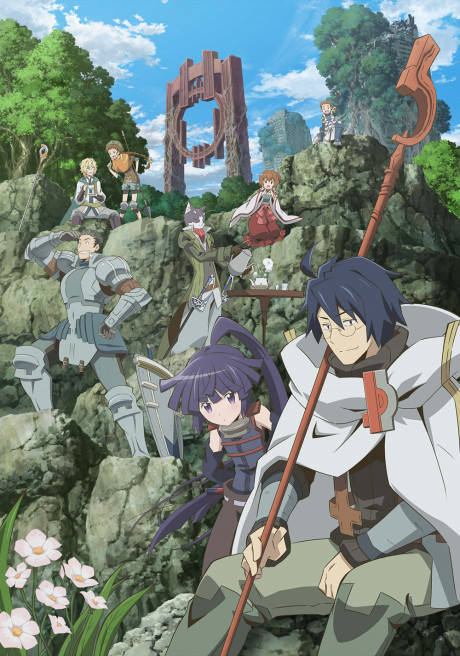 Affiche de Log Horizon