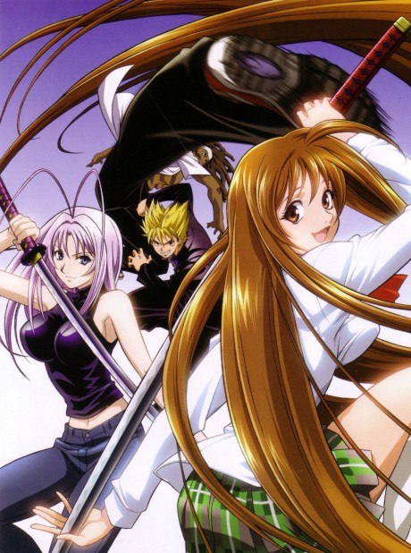 Affiche de Tenjho Tenge