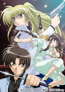 Affiche de Triangle Heart: Sweet Songs Forever
