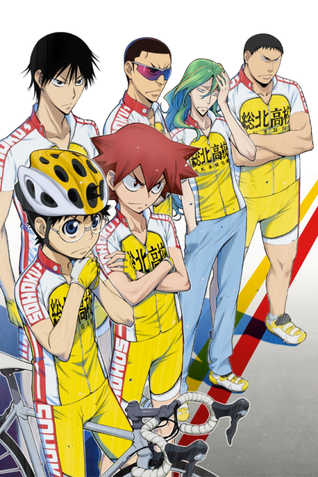 Affiche de Yowamushi Pedal