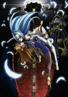 Affiche de Xenosaga The Animation