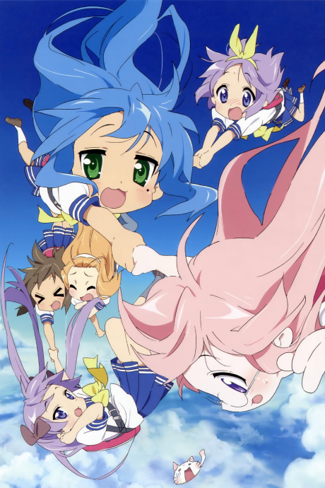 Affiche de Lucky☆Star