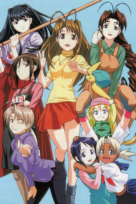 Affiche de Love Hina