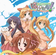 Affiche de Happiness! OVA