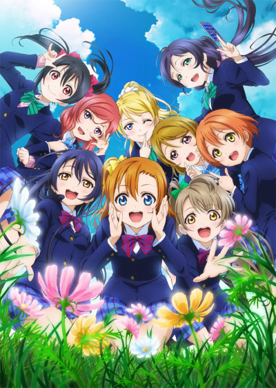 Affiche de Love Live! School Idol Project 2