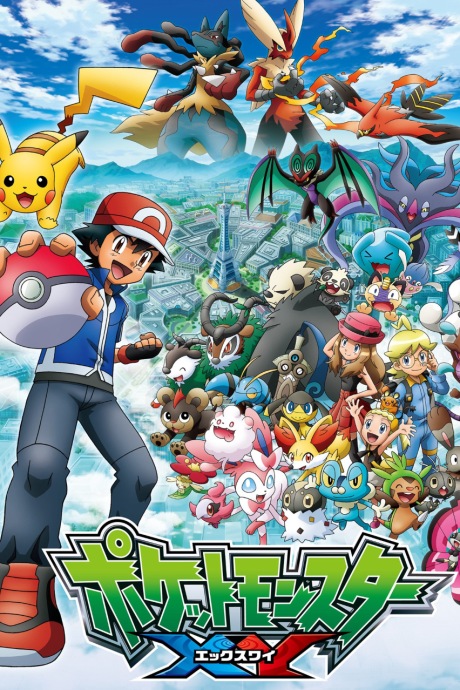 Affiche de Pokémon the Series: XY