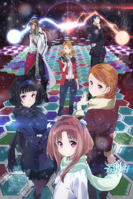 Affiche de Galilei Donna: Storia di tre sorelle a caccia di un mistero