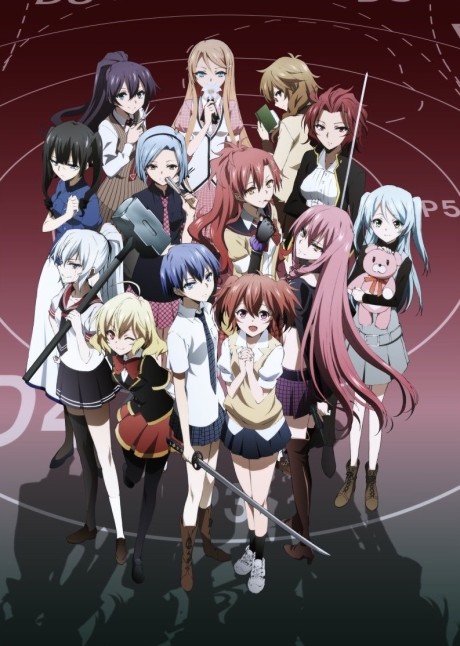 Affiche de Riddle Story of Devil