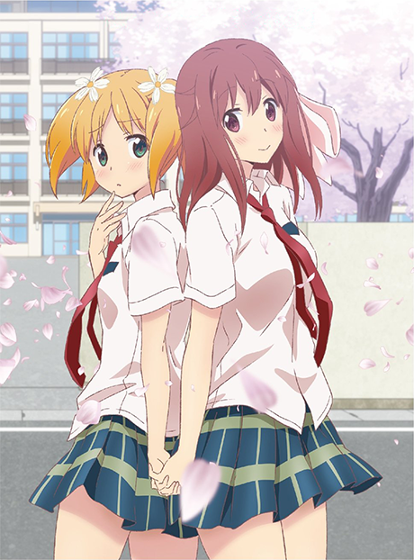 Affiche de Sakura Trick