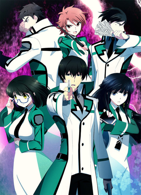 Affiche de The Irregular at Magic High School