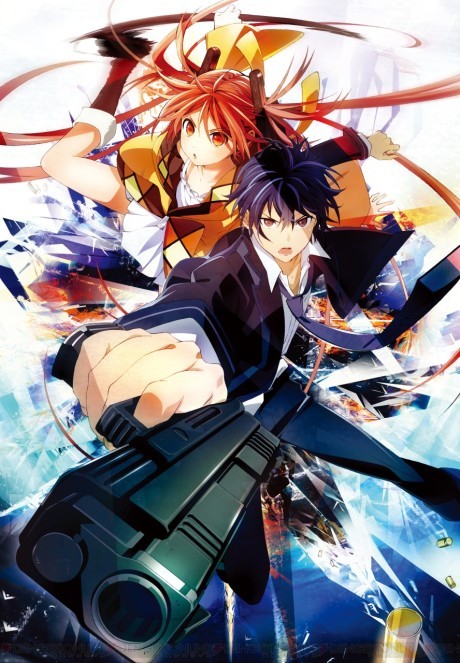 Affiche de Black Bullet