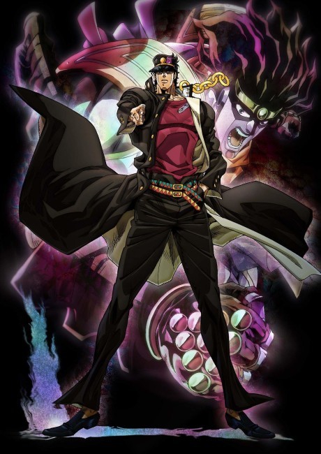 Affiche de JoJo's Bizarre Adventure: Stardust Crusaders