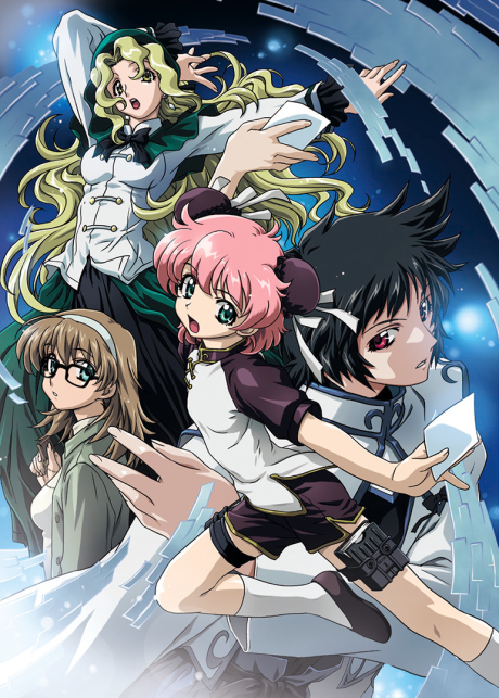 Affiche de R.O.D -The TV-
