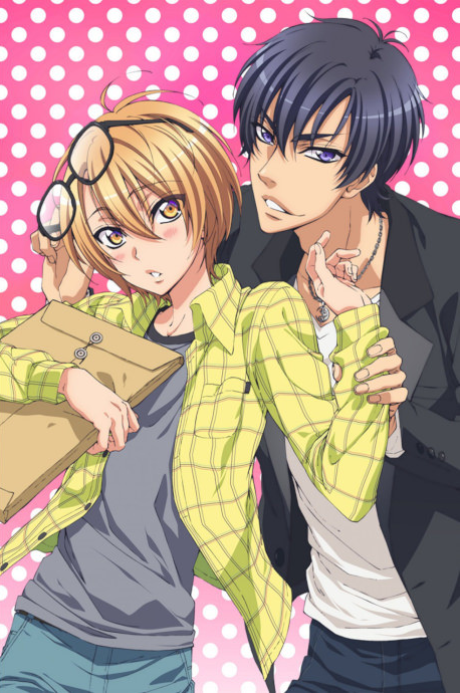 Affiche de Love Stage!!