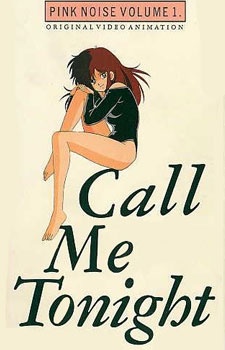 Affiche de Call Me Tonight
