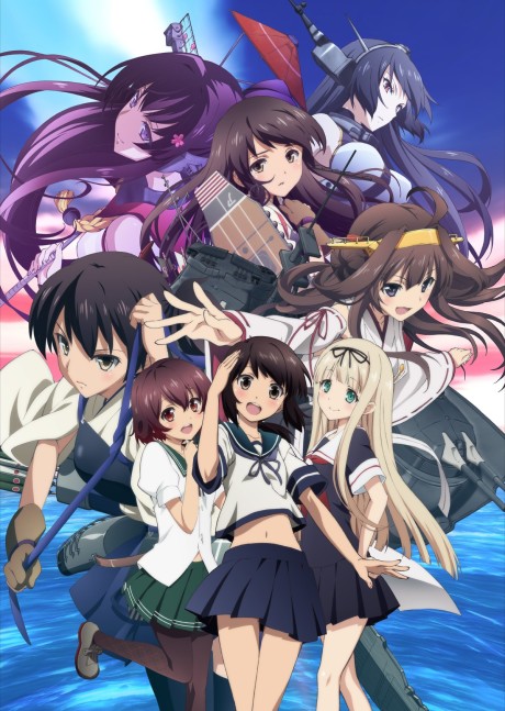 Affiche de KanColle