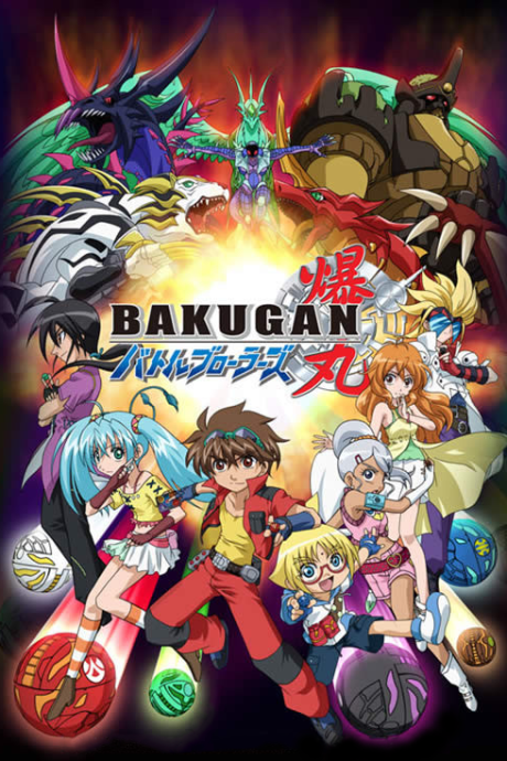 Affiche de Bakugan Battle Brawlers