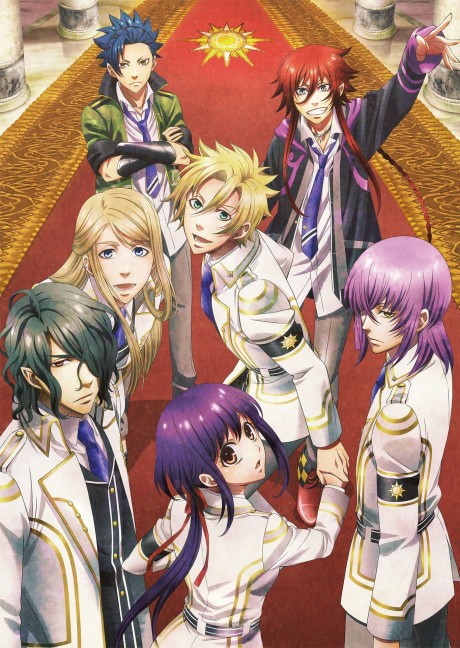 Affiche de Kamigami no Asobi