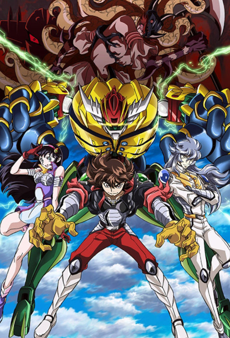 Affiche de Koutetsushin Jeeg