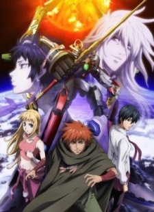 Affiche de Sousei no Aquarion OVA