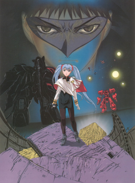 Affiche de Martian Successor Nadesico: The Prince of Darkness