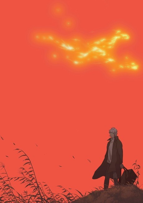 Affiche de Mushi-shi: Next Passage Part 1