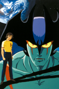 Affiche de Devilman