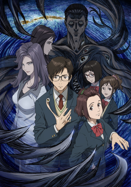 Affiche de Parasyte: The Maxim