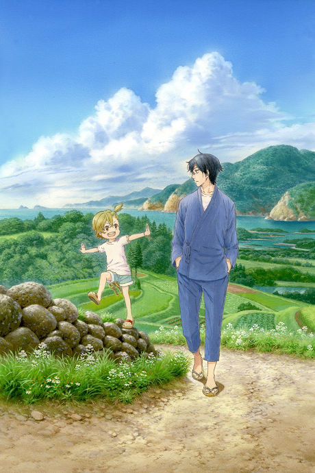 Affiche de Barakamon