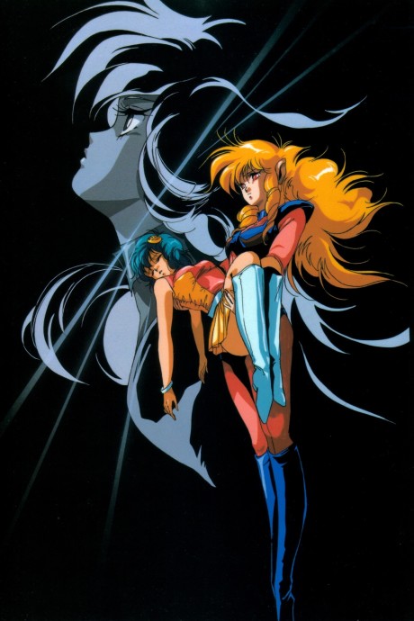 Affiche de Fight!! Iczer-1