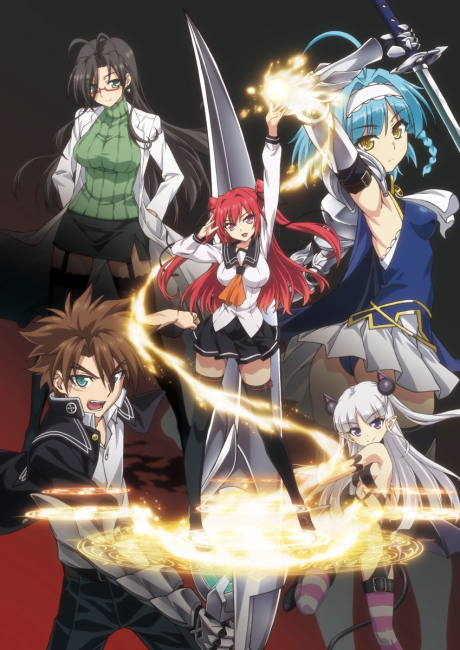Affiche de The Testament of Sister New Devil