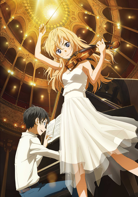 Affiche de Your Lie in April