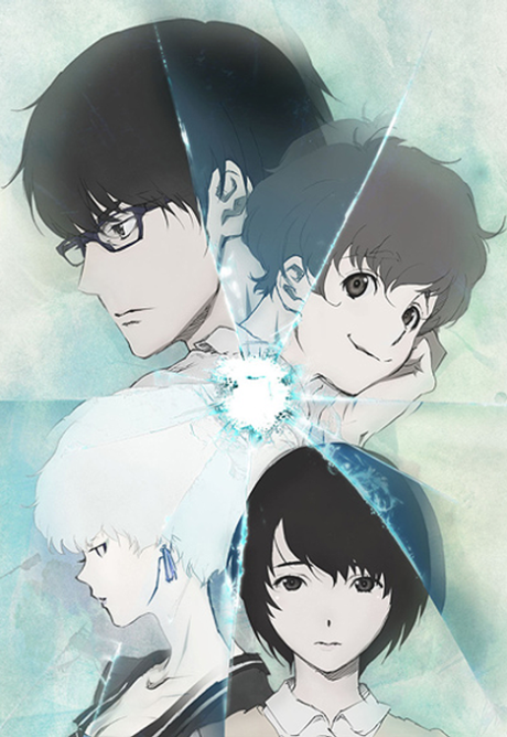 Affiche de Terror in Resonance